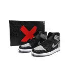 EM Sneakers Jordan 1 Retro High OG Rebellionaire