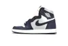 EM Sneakers Jordan 1 Retro High 85 Georgetown
