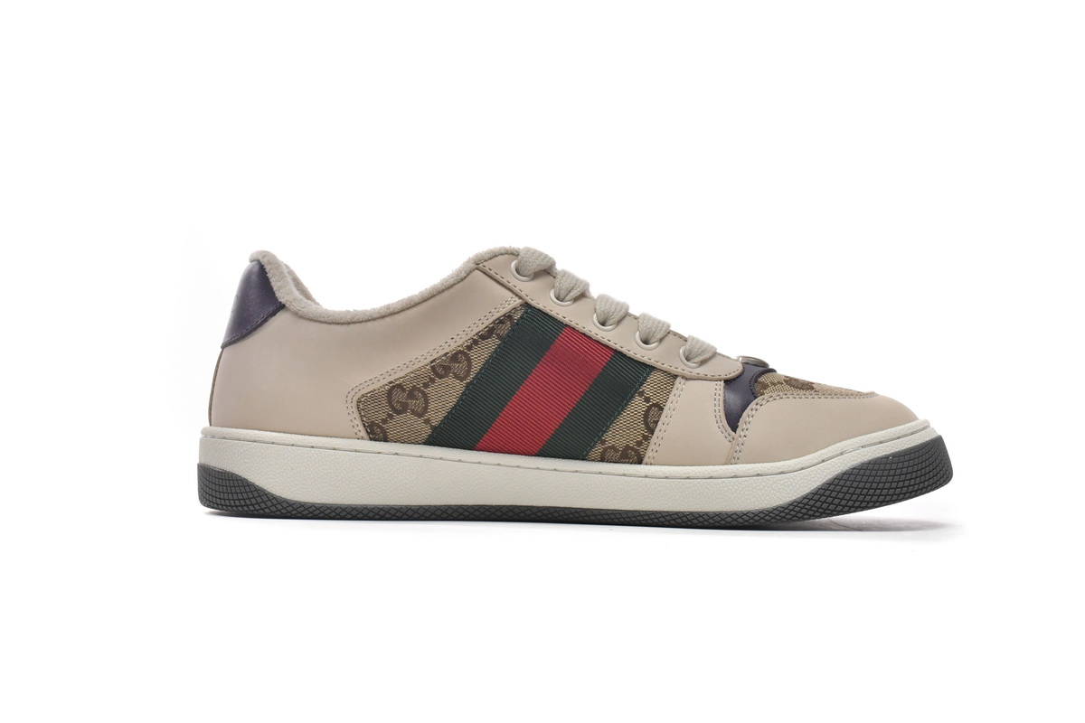 EM Sneakers Gucci Screener Brown
