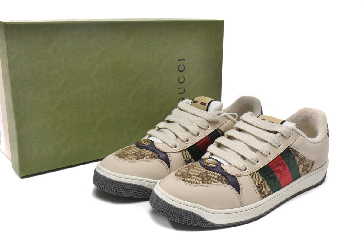 EM Sneakers Gucci Screener Brown