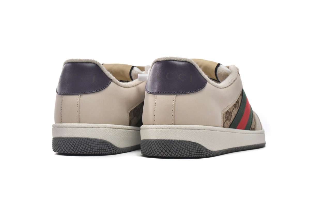 EM Sneakers Gucci Screener Brown