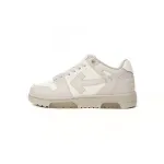 EM Sneakers OFF-WHITE Out Of Beige
