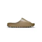 EM Sneakers adidas Yeezy Slide Earth Brown