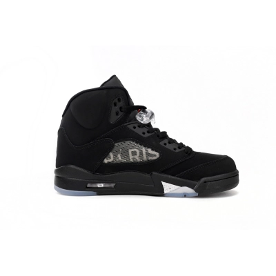 EM Sneakers Jordan 5 Retro Paris Saint-Germain 02