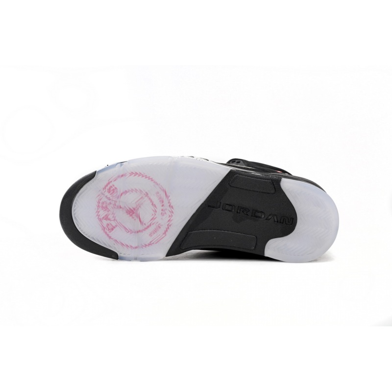 EM Sneakers Jordan 5 Retro Paris Saint-Germain
