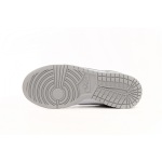 EM Sneakers Nike Dunk Low Grey Fog