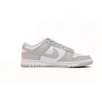 EM Sneakers Nike Dunk Low Grey Fog