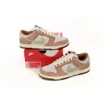 EM Sneakers Nike Dunk Low Medium Curry