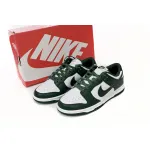 EM Sneakers Nike Dunk Low Michigan State