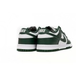 EM Sneakers Nike Dunk Low Michigan State