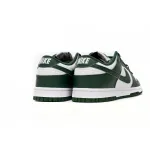 EM Sneakers Nike Dunk Low Michigan State