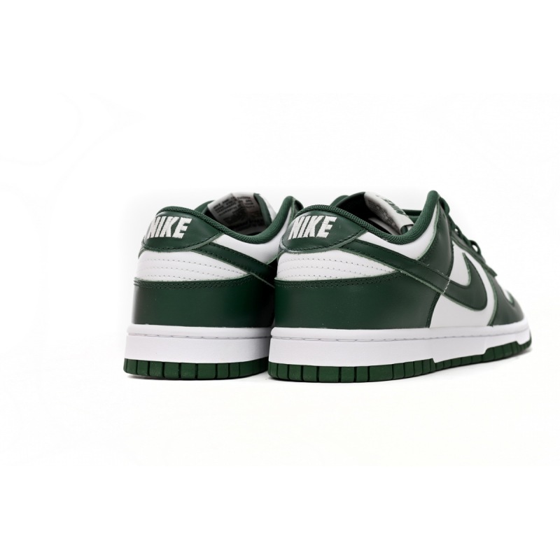 EM Sneakers Nike Dunk Low Michigan State
