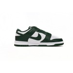 EM Sneakers Nike Dunk Low Michigan State