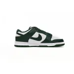 EM Sneakers Nike Dunk Low Michigan State