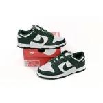 EM Sneakers Nike Dunk Low Michigan State