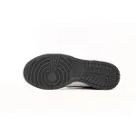 EM Sneakers Nike Dunk Low Light Smoke Grey