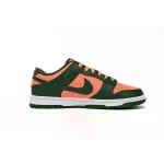 EM Sneakers Nike Dunk Low Orange Green