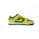 EM Sneakers Nike Dunk Low Retro Reverse Brazil