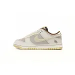 EM Sneakers Nike Dunk Low Retro PRM Year of the Rabbit Fossil Stone