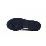 EM Sneakers Nike Dunk Low Georgetown