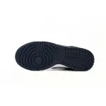 EM Sneakers Nike Dunk Low Georgetown