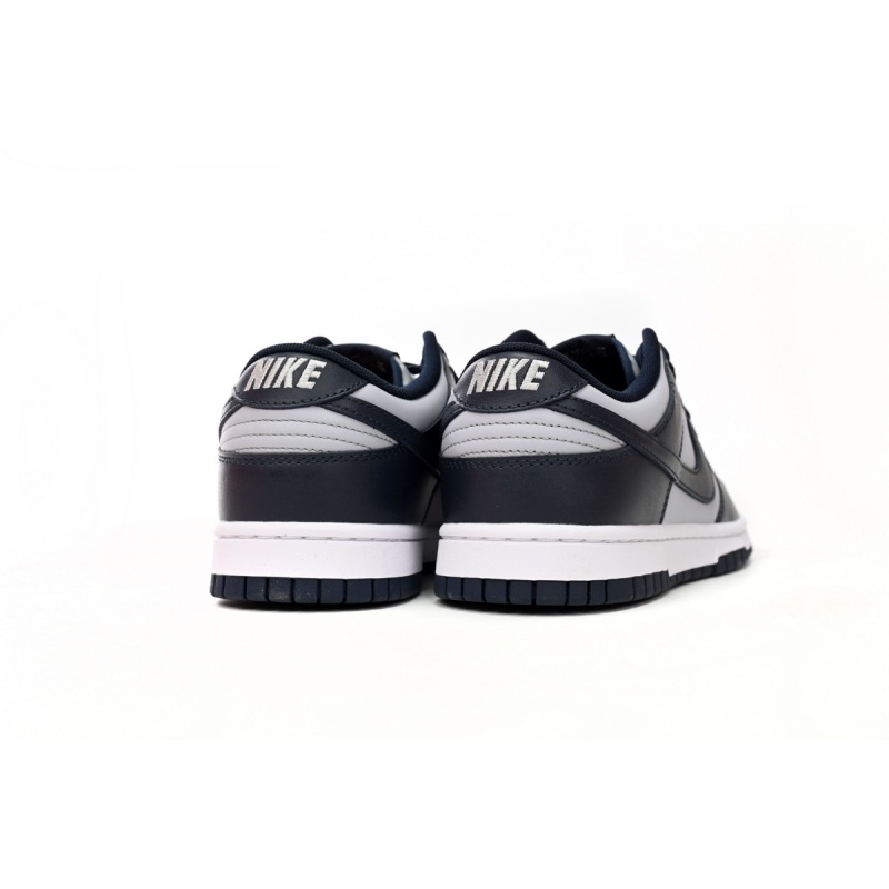EM Sneakers Nike Dunk Low Georgetown