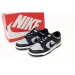 EM Sneakers Nike Dunk Low Georgetown