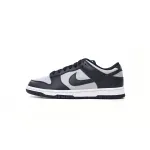 EM Sneakers Nike Dunk Low Georgetown