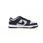 EM Sneakers Nike Dunk Low Georgetown