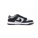 EM Sneakers Nike Dunk Low Georgetown