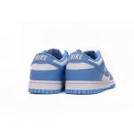 EM Sneakers Nike Dunk Low UNC (2021)