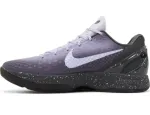 EM Sneakers Nike Kobe 6 Protro EYBL