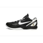 EM Sneakers Nike Kobe 6 Protro Mambacita Sweet 16