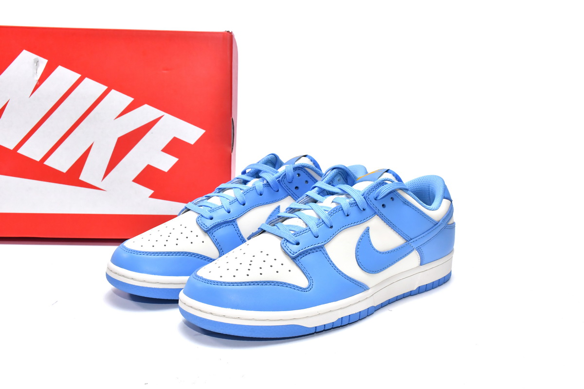EM Sneakers Nike Dunk Low Coast