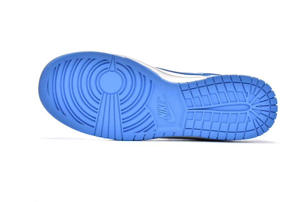 EM Sneakers Nike Dunk Low Coast