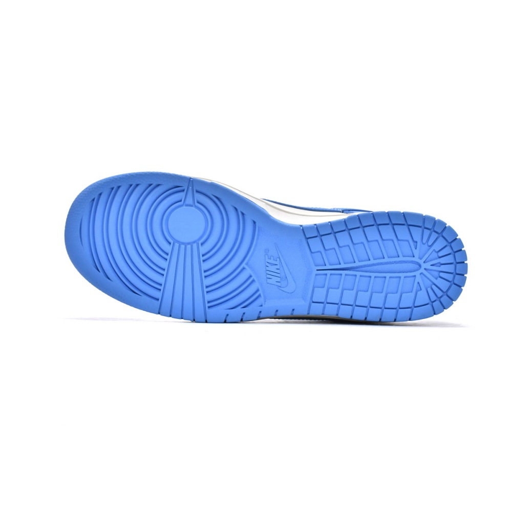 EM Sneakers Nike Dunk Low Coast