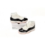 EM Sneakers Jordan 11 Retro Neapolita