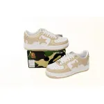EM Sneakers A Bathing Ape Bape Sta Low White Brown Mirror Surface