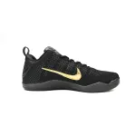 EM Sneakers Kobe 11 Elite Low "FTB"