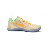 EM Sneakers Nike Kobe 11 EM Low Peach Jam PE
