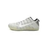EM Sneakers Nike Kobe 11 Low PaIe Horse