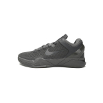 EM Sneakers Nike Kobe 7 Fade to Black