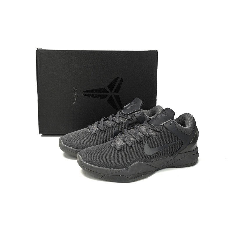 EM Sneakers Nike Kobe 7 Fade to Black