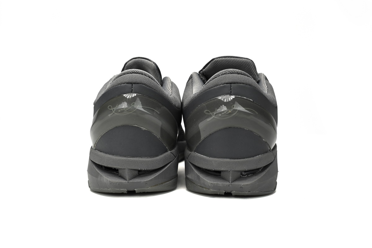 EM Sneakers Nike Kobe 7 Fade to Black