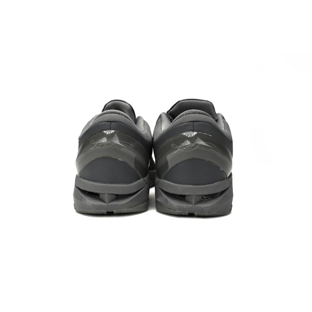 EM Sneakers Nike Kobe 7 Fade to Black