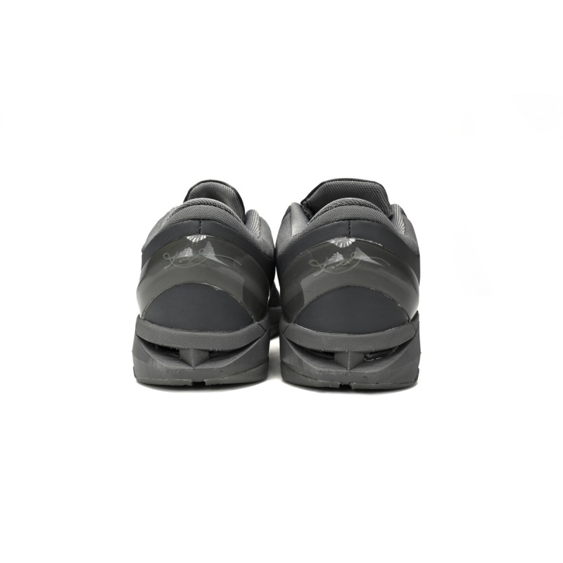 EM Sneakers Nike Kobe 7 Fade to Black