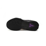 EM Sneakers Nike Kobe VII visibility Cloak