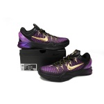 EM Sneakers Nike Kobe VII visibility Cloak
