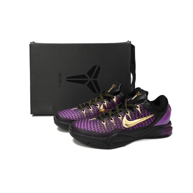 EM Sneakers Nike Kobe VII visibility Cloak