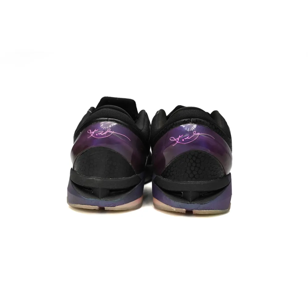 EM Sneakers Nike Zoom Kobe 7 “Invisibility Cloak”